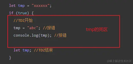 TDZ.jpeg