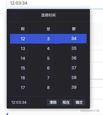 截屏2021-09-25 14.27.15.png