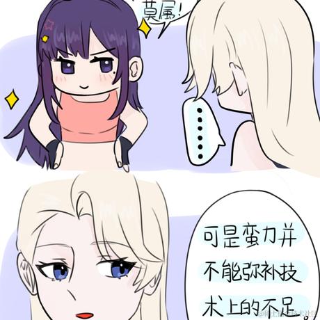 小羊爱code于2022-11-20 10:49发布的图片