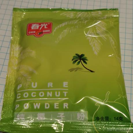 HEITC于2022-11-27 01:07发布的图片