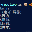 Mowtwo于2022-09-05 16:56发布的图片