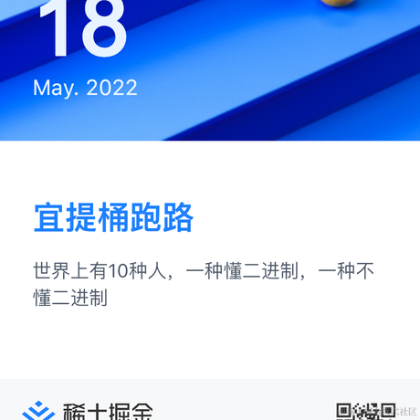 陌雨倾年于2022-05-18 11:27发布的图片