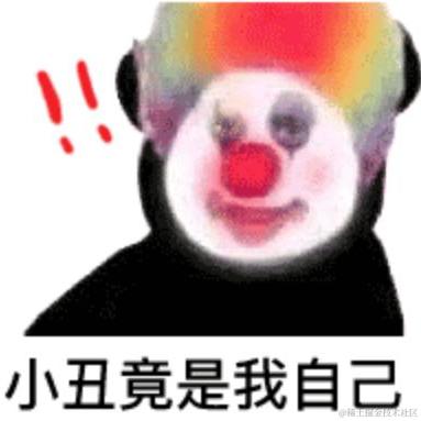 strLinger于2021-01-15 13:52发布的图片