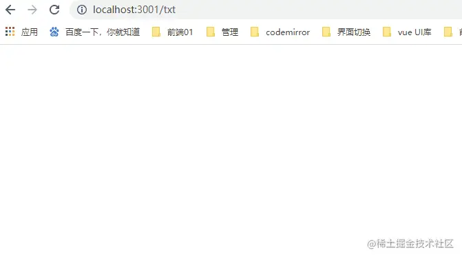 监听只执行一次.gif
