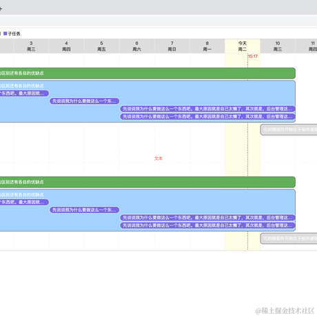 sun于2021-11-09 16:09发布的图片