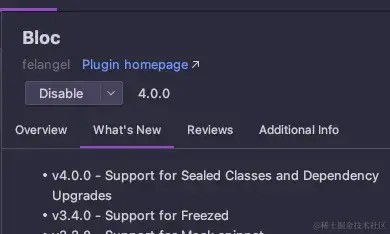 bloc_plugin.png