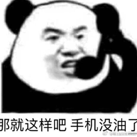 小洋编程于2021-05-17 11:36发布的图片