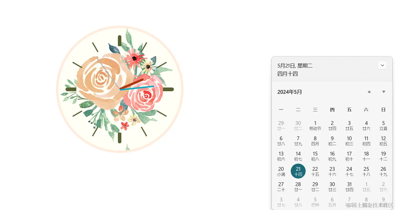 创意时钟：一个HTML/CSS/JavaScript实践案例在追求个性化和创意的Web设计领域，制作一个既美观又实用的时 - 掘金