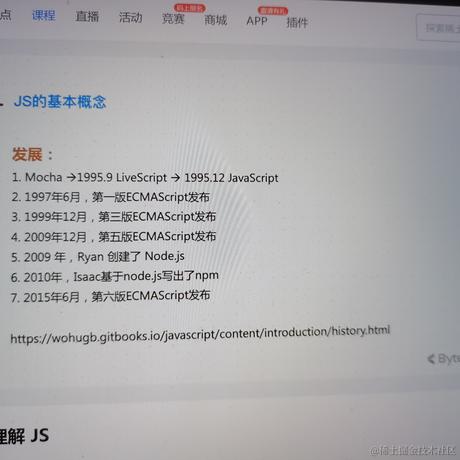 玉蟾宫主Pro于2023-04-24 11:36发布的图片