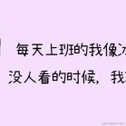 下一个彭于晏于2021-06-15 12:00发布的图片