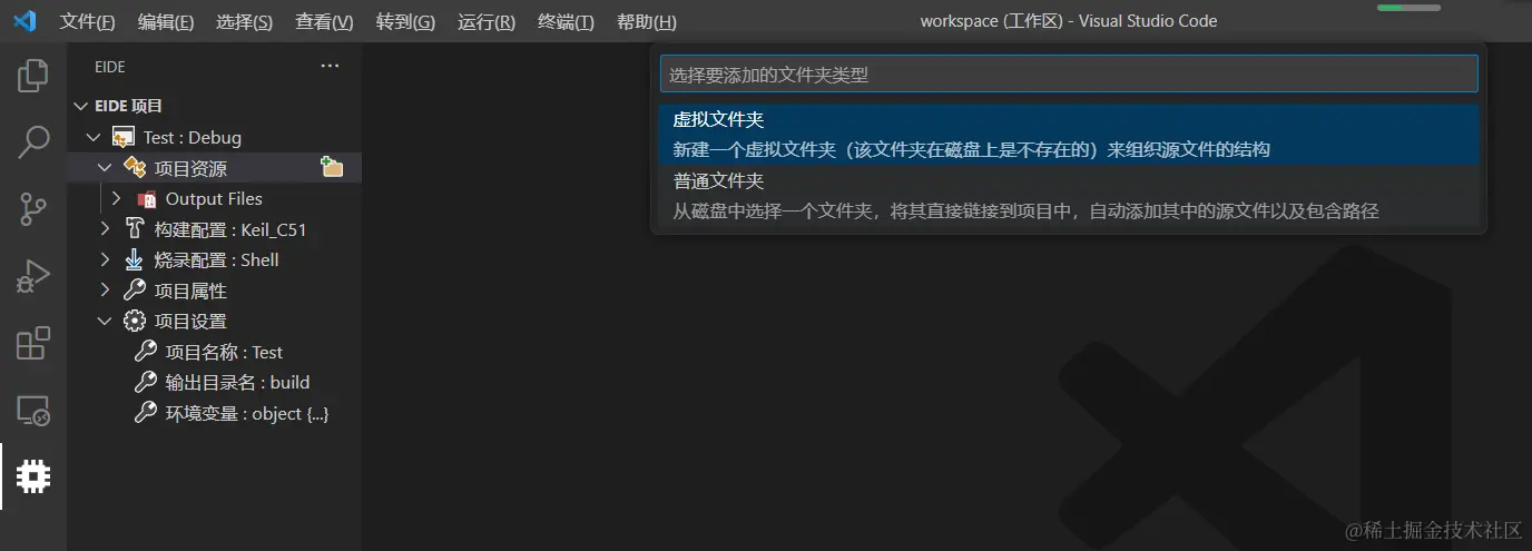 QQ截图20230301171426.png