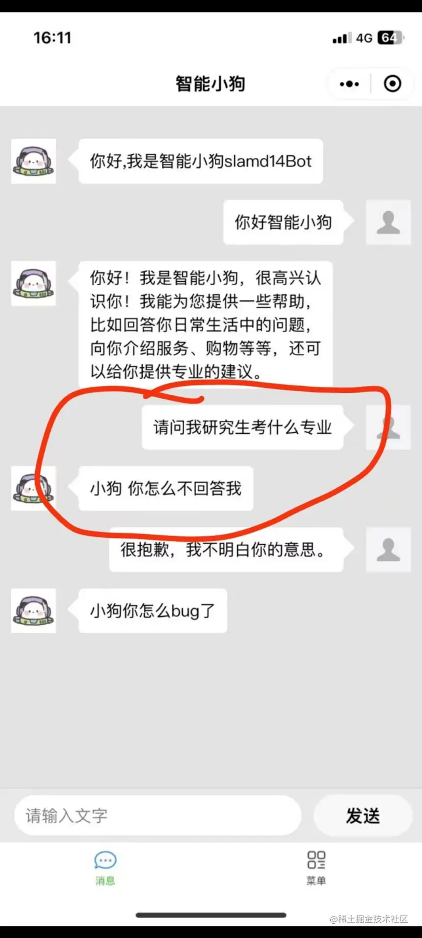 AA62B4FA3DD4936CBDE98D9CD5886C15.jpg