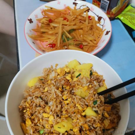 落魄前端在线js炒饭_5元一份于2022-04-23 14:54发布的图片