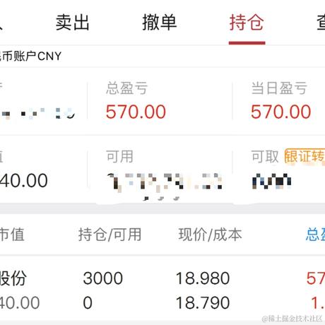 莉莉安西于2021-04-12 11:04发布的图片