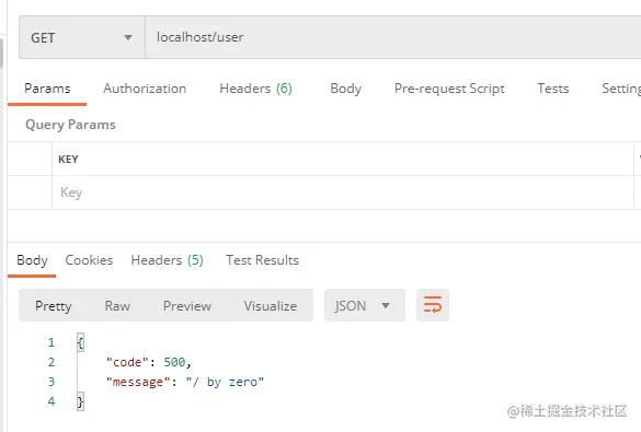 api-result-3.png