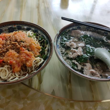 贝拉害我的口气于2023-06-20 10:25发布的图片