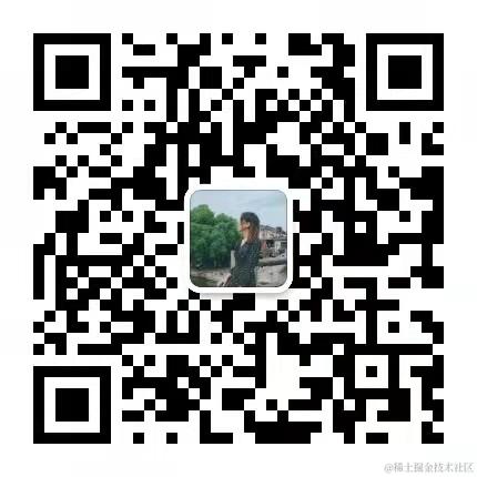 前端胖头鱼于2021-11-18 13:05发布的图片