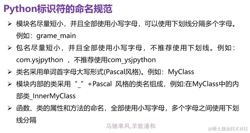 屏幕截图 2024-01-14 184716.png