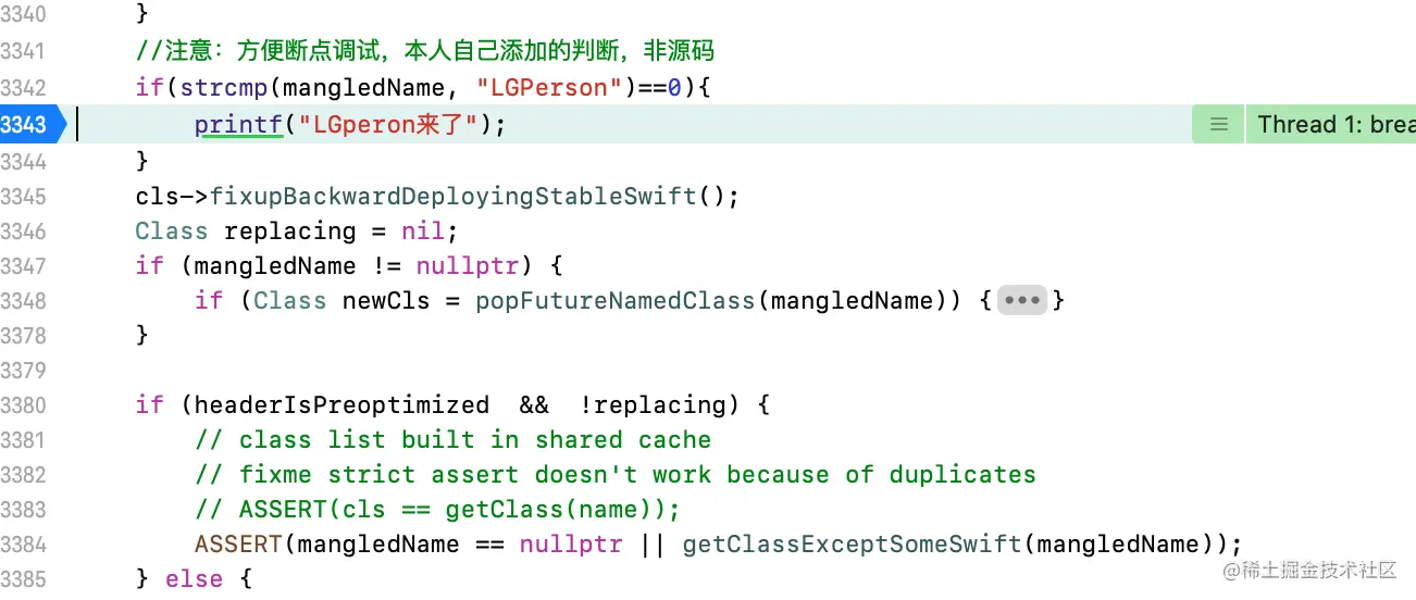 截屏2021-08-18 下午7.42.18.png