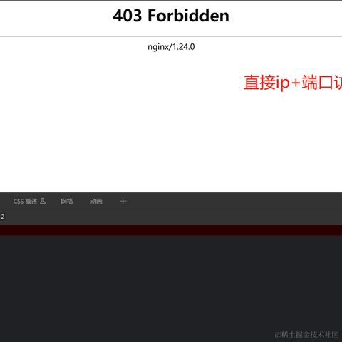 卜尔于2024-01-28 17:52发布的图片