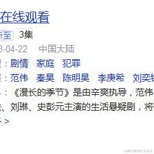 司馬缸砸光于2023-04-23 10:35发布的图片