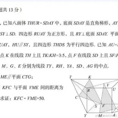 茶茶茶叶蛋于2023-06-01 09:52发布的图片