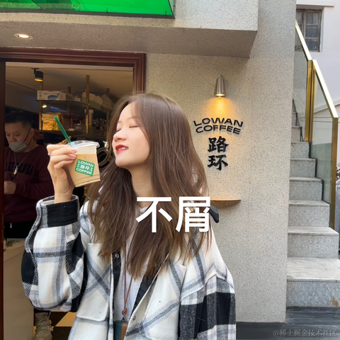 皮皮皮皮皮喵于2023-02-03 01:23发布的图片