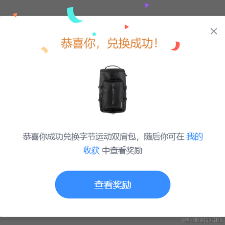 Ziu于2022-08-27 09:18发布的图片