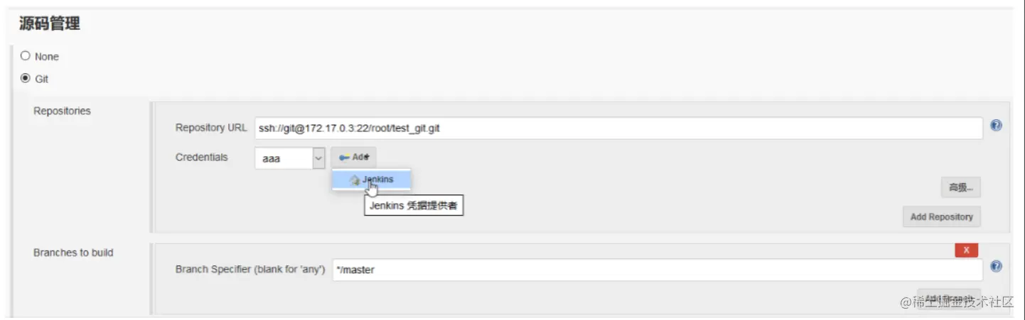 docker实现jekins+gitlab自动部署1.安装