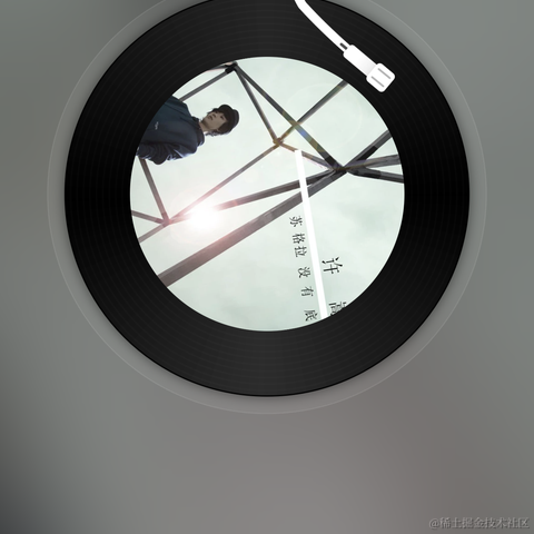 面包泡牛奶于2023-06-20 09:02发布的图片