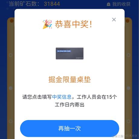 江南第二深情于2021-08-27 09:40发布的图片