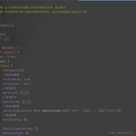 你行你上于2023-12-13 15:17发布的图片