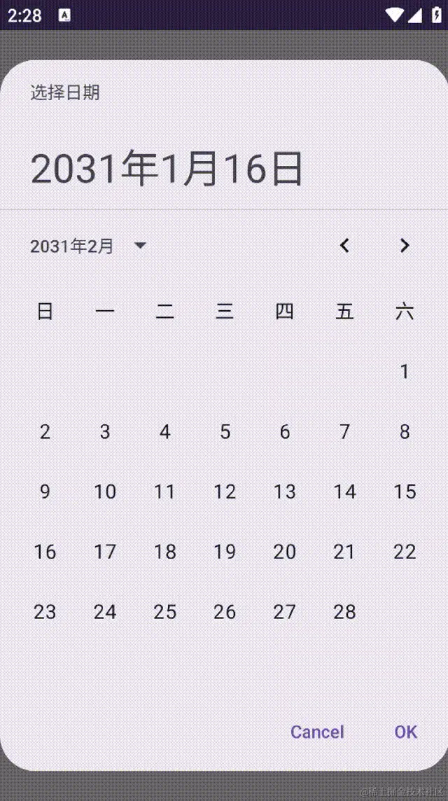 video1 00_00_00-00_00_30.gif