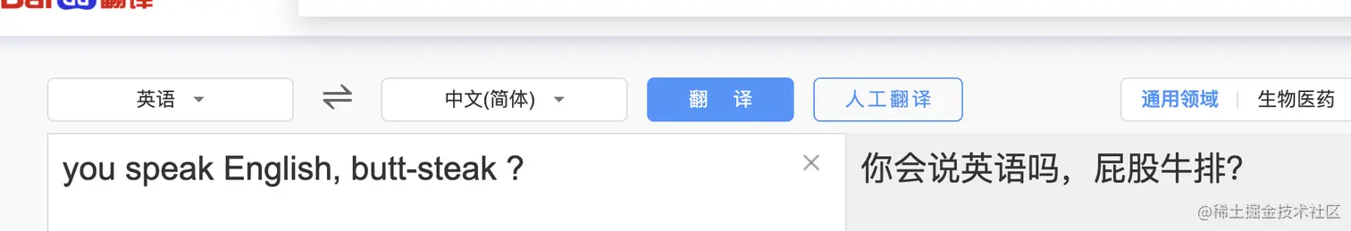 截屏2022-05-11 17.38.02.png