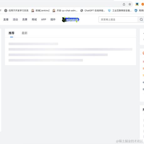 漫游地球于2023-12-13 14:44发布的图片