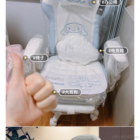 一个云鬼于2022-12-08 11:26发布的图片