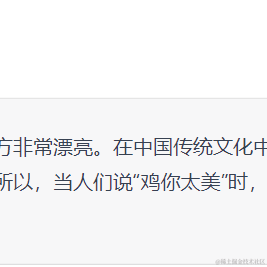 皮卡于2022-12-10 15:43发布的图片