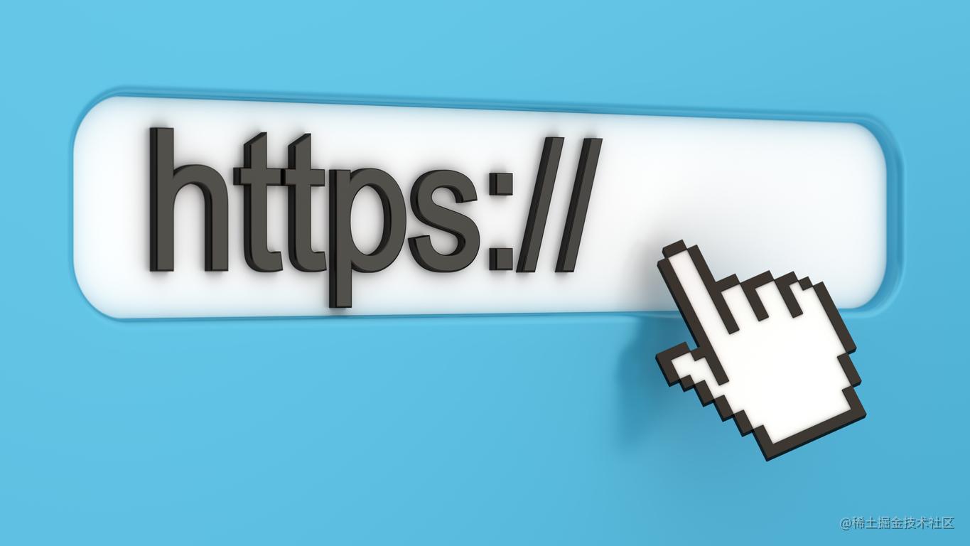 HTTP