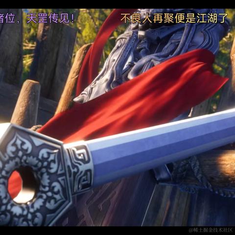 后端厨师于2023-05-11 13:15发布的图片