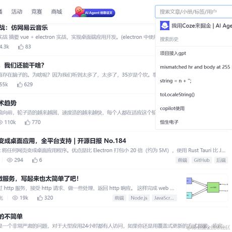 Pikachu803于2024-02-28 09:28发布的图片