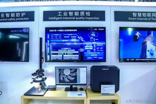 微信图片_20230630131801.png