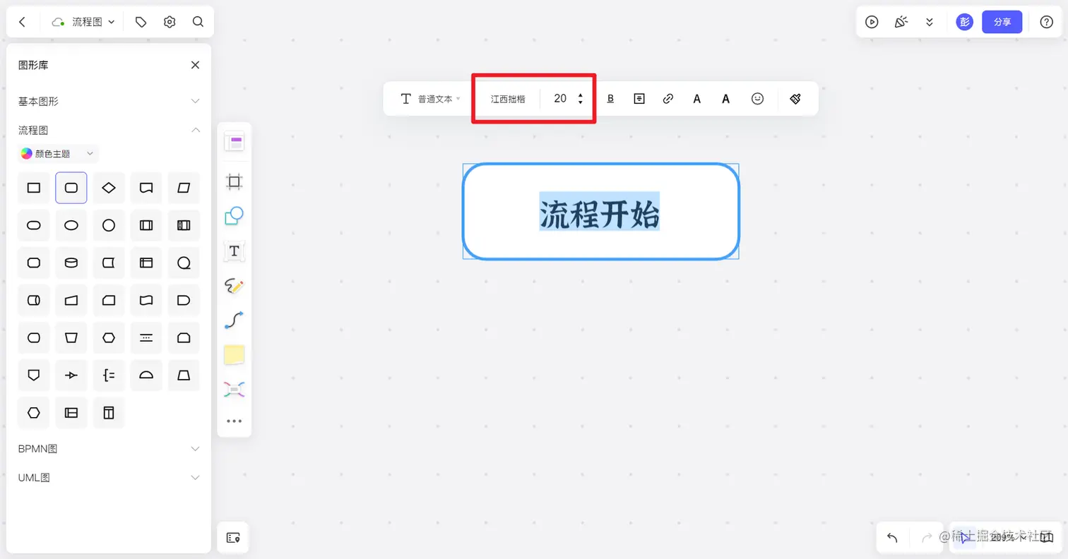 image - 2022-10-31T215342.483.png