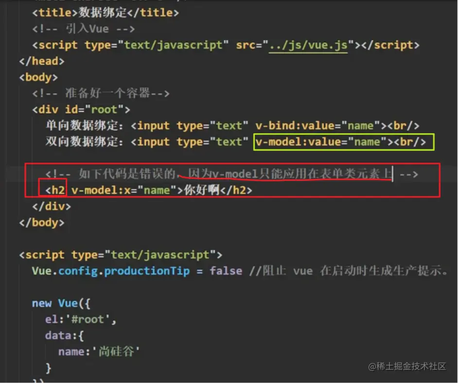 Snipaste_2023-02-28_10-21-55.png