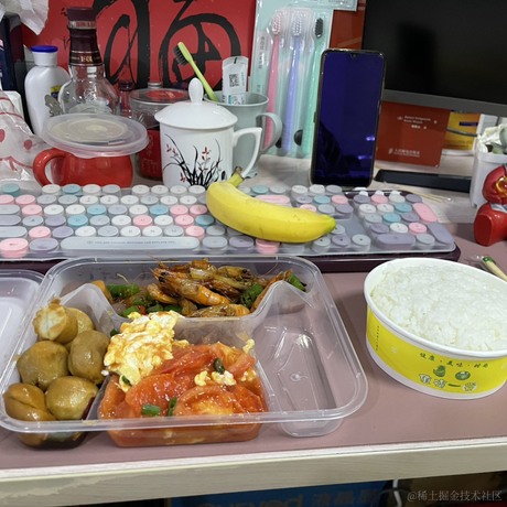 江涛学编程于2023-02-23 11:24发布的图片