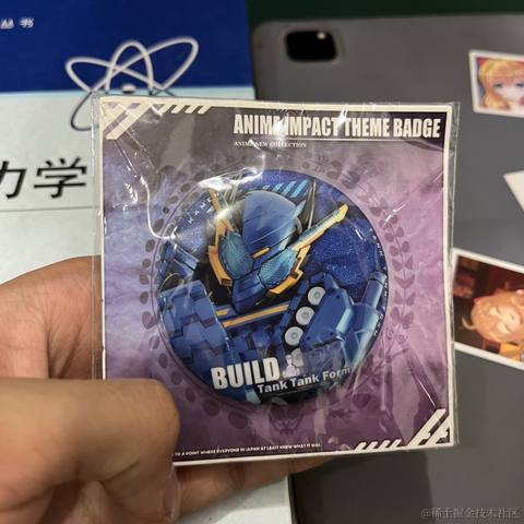 枝江最可爱小草莓于2023-06-23 22:06发布的图片