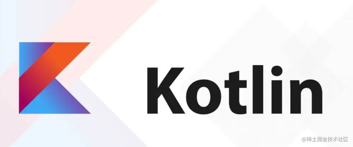 杨胖胖的kotlin专栏