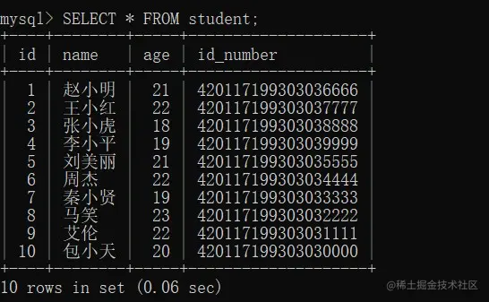 student.jpg