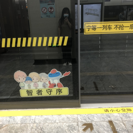 Sherry君29088于2022-08-04 19:57发布的图片