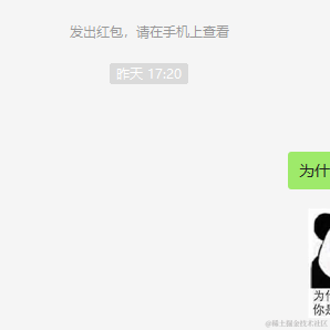 朱丽娜于2021-09-08 11:44发布的图片