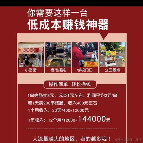 又有线上BUG啊于2024-03-14 18:24发布的图片